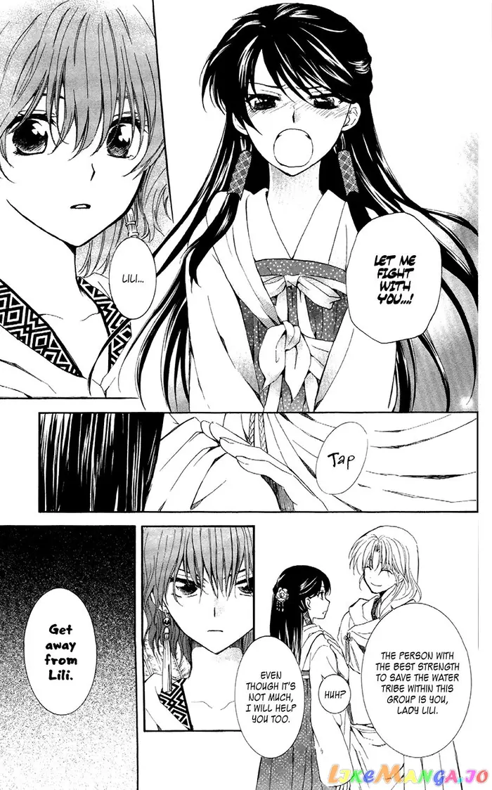 Yona of the Dawn Chapter 88 image 15_optimized